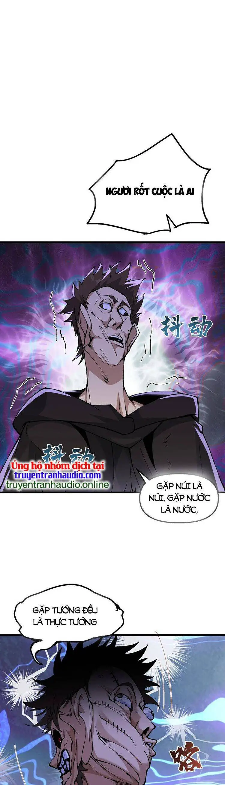 Chặt Củi 10 Năm, Tiên Tử Cầu Xin Ta Thu Nàng Làm Đồ Đệ Nettruyen ZZZ Chương 24 Page 27