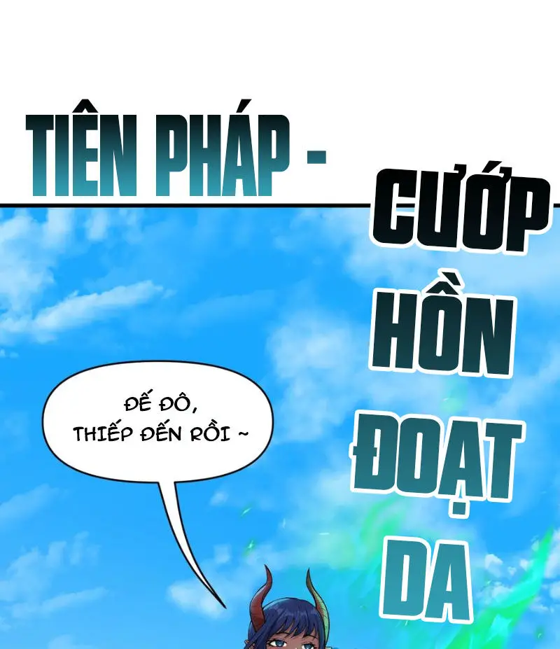 Chặt Củi 10 Năm, Tiên Tử Cầu Xin Ta Thu Nàng Làm Đồ Đệ Nettruyen ZZZ Chương 55 Page 101