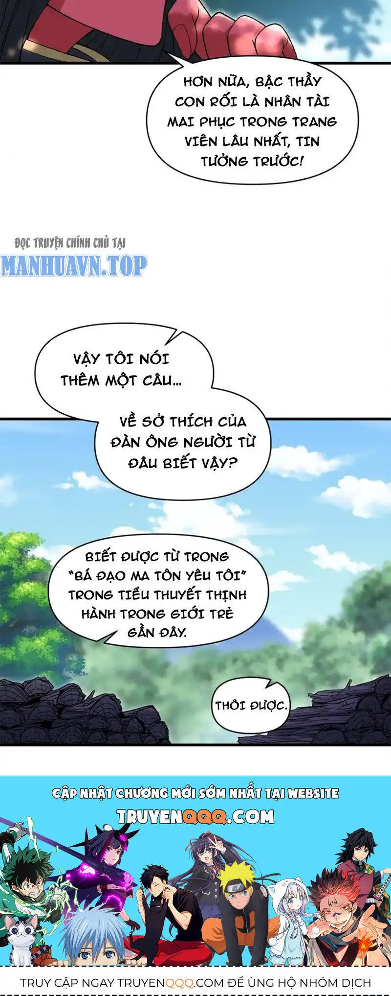 Chặt Củi 10 Năm, Tiên Tử Cầu Xin Ta Thu Nàng Làm Đồ Đệ Nettruyen ZZZ Chương 57 Page 50
