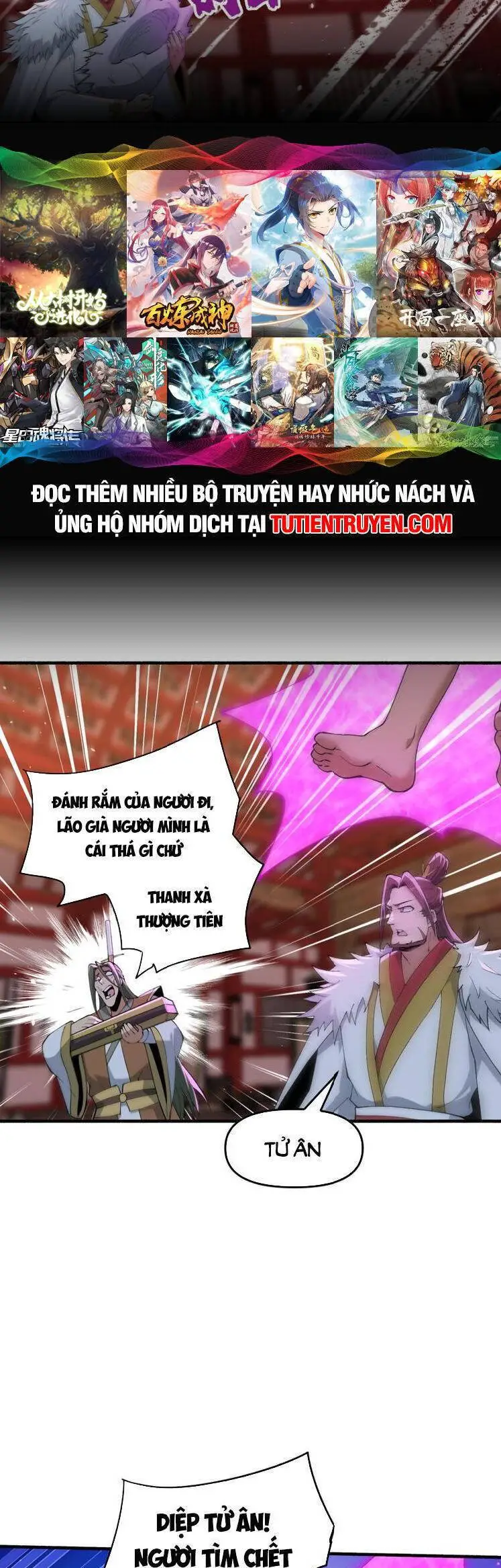 Chặt Củi 10 Năm, Tiên Tử Cầu Xin Ta Thu Nàng Làm Đồ Đệ Nettruyen ZZZ Chương 46 Page 28