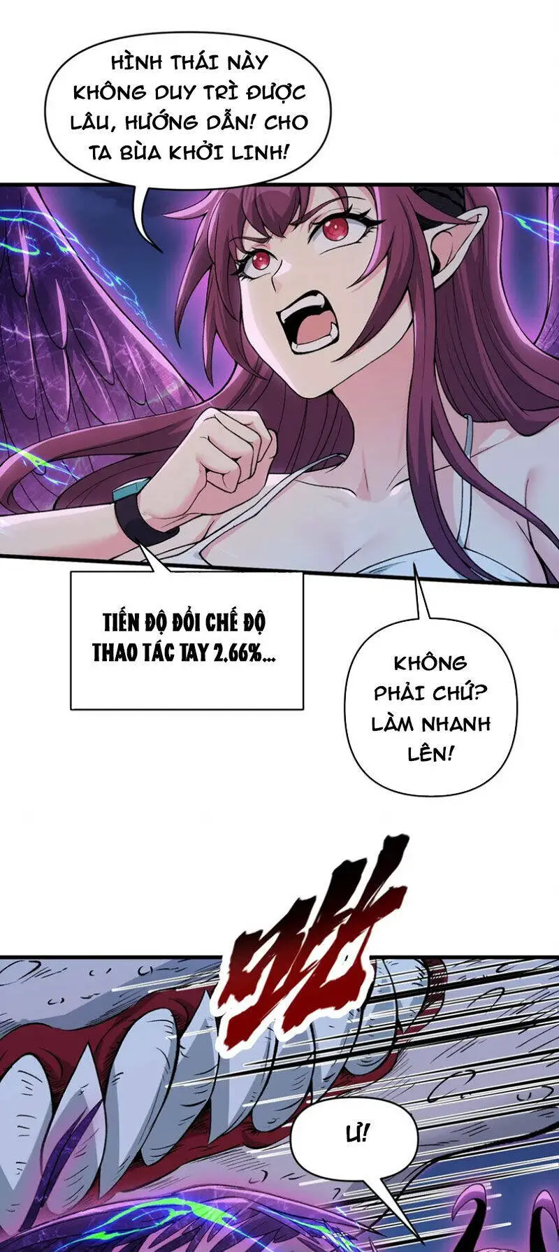 Chặt Củi 10 Năm, Tiên Tử Cầu Xin Ta Thu Nàng Làm Đồ Đệ Nettruyen ZZZ Chương 53 Page 24