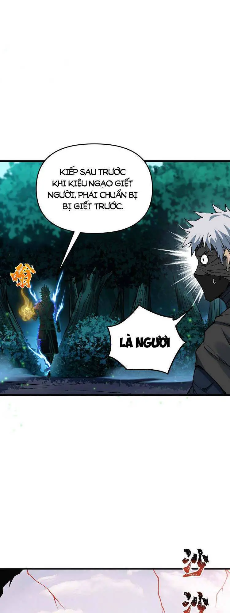Chặt Củi 10 Năm, Tiên Tử Cầu Xin Ta Thu Nàng Làm Đồ Đệ Nettruyen ZZZ Chương 12 Page 5