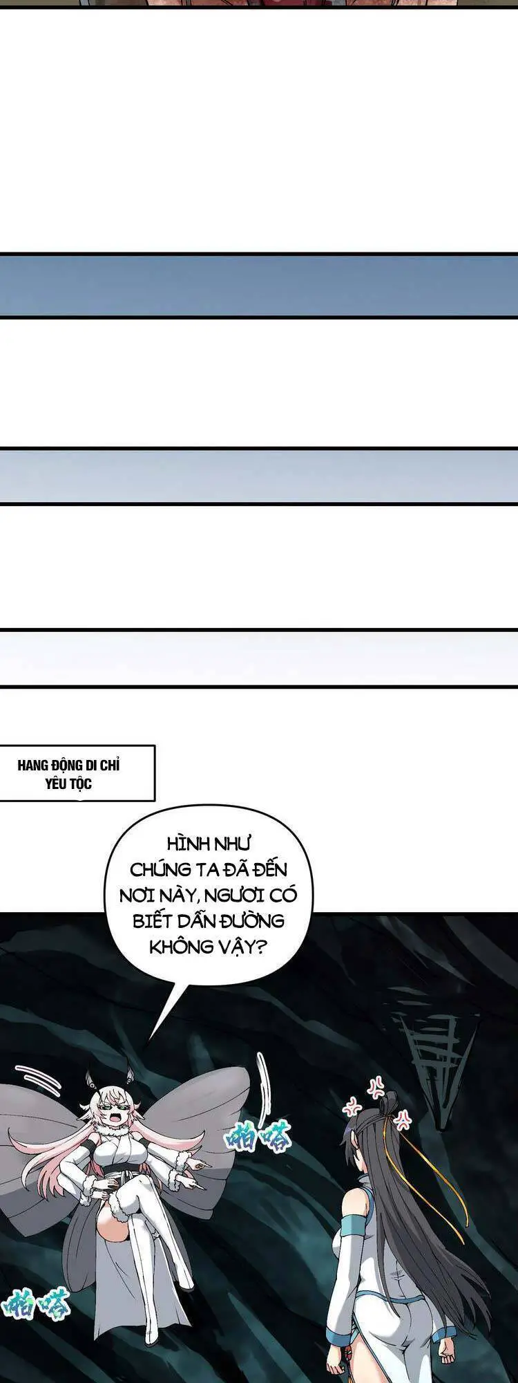 Chặt Củi 10 Năm, Tiên Tử Cầu Xin Ta Thu Nàng Làm Đồ Đệ Nettruyen ZZZ Chương 12 Page 12