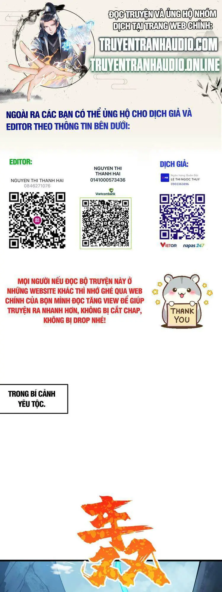 Chặt Củi 10 Năm, Tiên Tử Cầu Xin Ta Thu Nàng Làm Đồ Đệ Nettruyen ZZZ Chương 11 Page 1