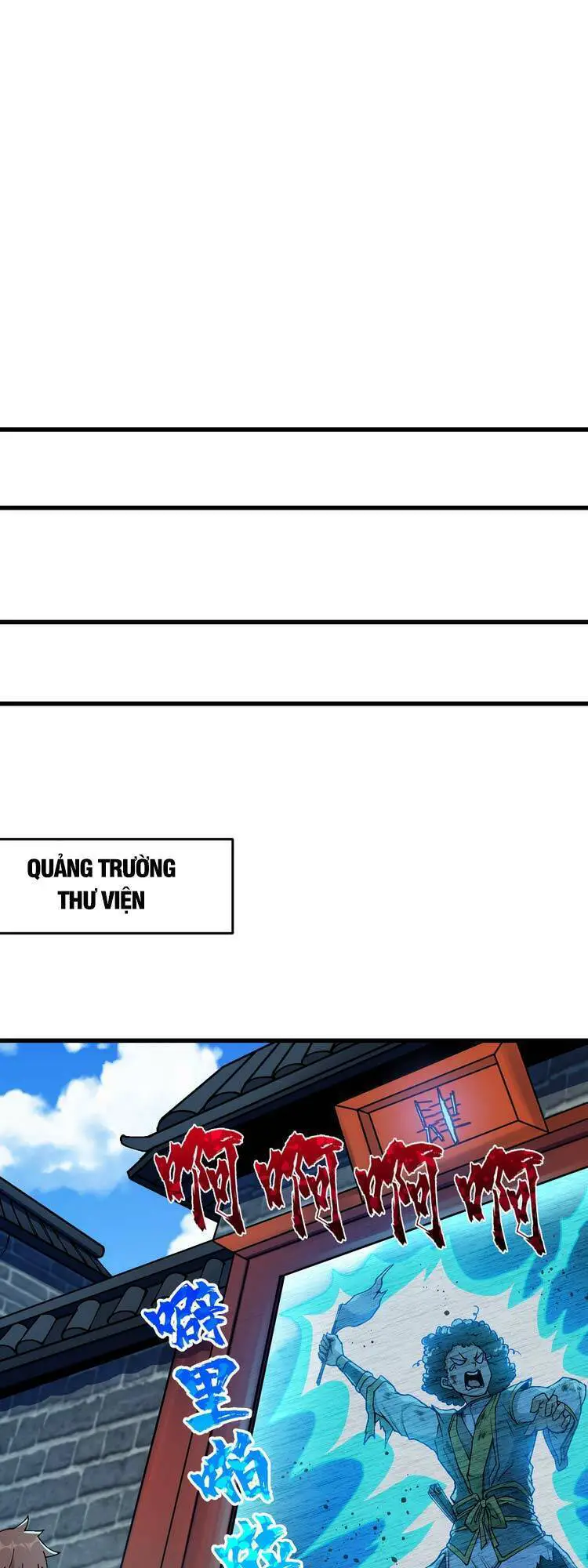 Chặt Củi 10 Năm, Tiên Tử Cầu Xin Ta Thu Nàng Làm Đồ Đệ Nettruyen ZZZ Chương 11 Page 13