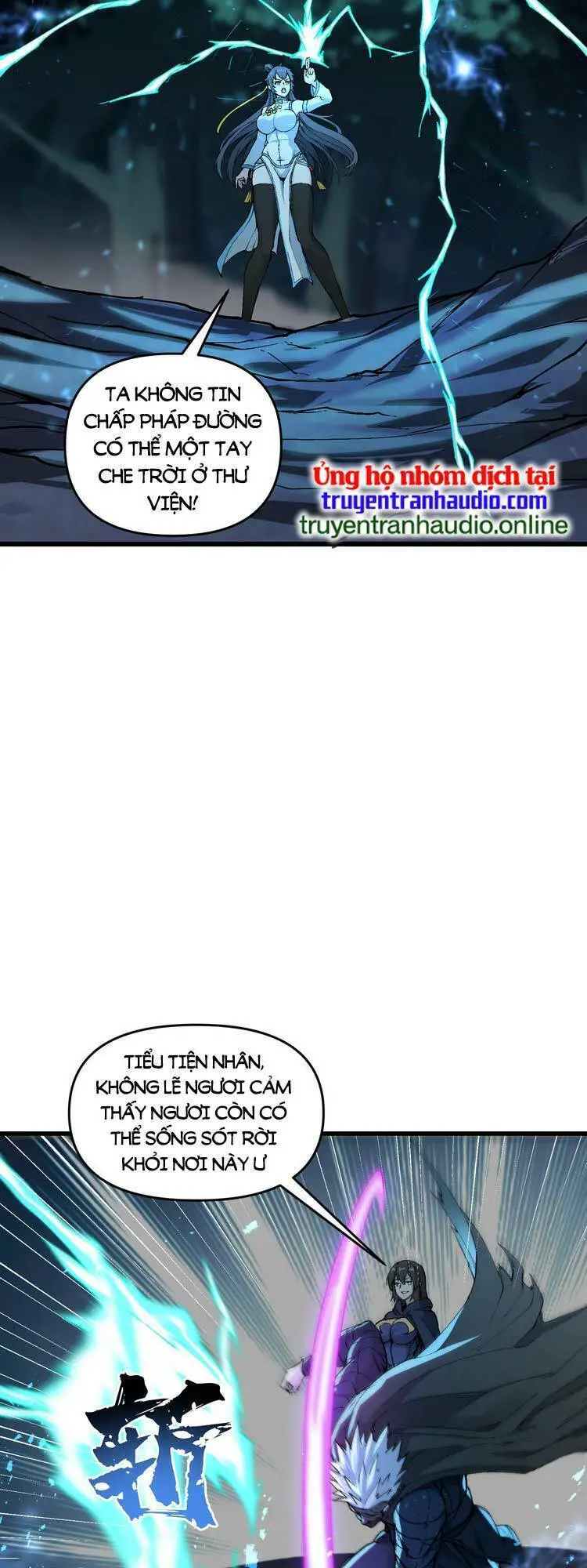 Chặt Củi 10 Năm, Tiên Tử Cầu Xin Ta Thu Nàng Làm Đồ Đệ Nettruyen ZZZ Chương 11 Page 31