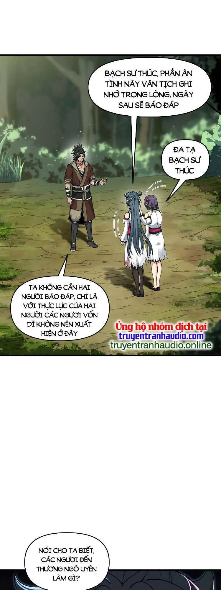Chặt Củi 10 Năm, Tiên Tử Cầu Xin Ta Thu Nàng Làm Đồ Đệ Nettruyen ZZZ Chương 6 Page 56