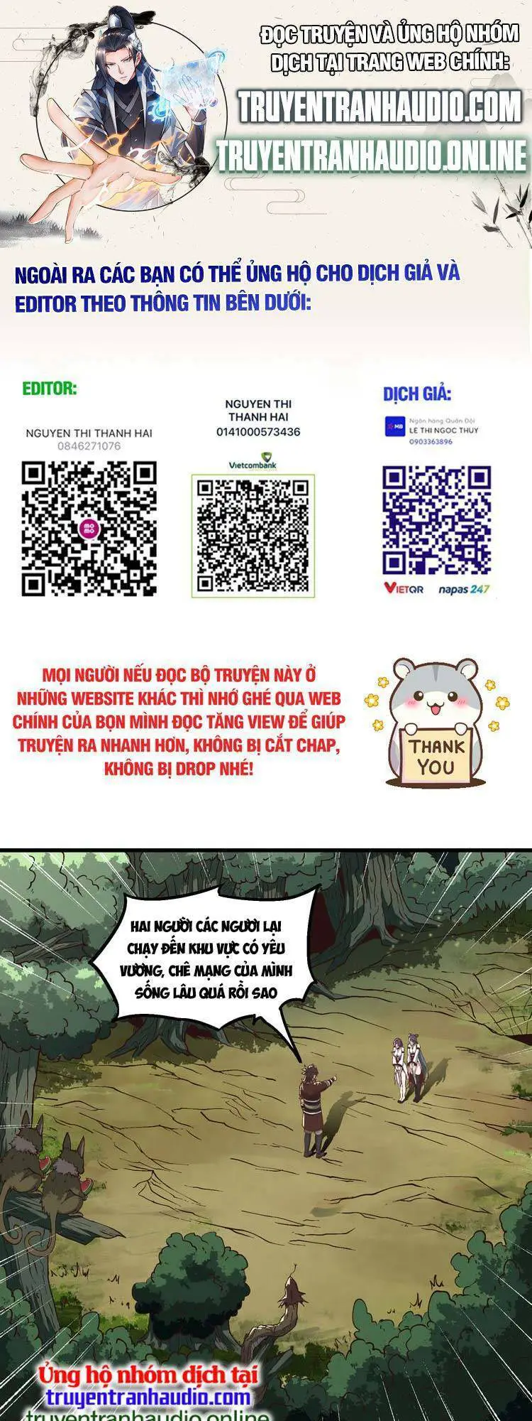 Chặt Củi 10 Năm, Tiên Tử Cầu Xin Ta Thu Nàng Làm Đồ Đệ Nettruyen ZZZ Chương 7 Page 1