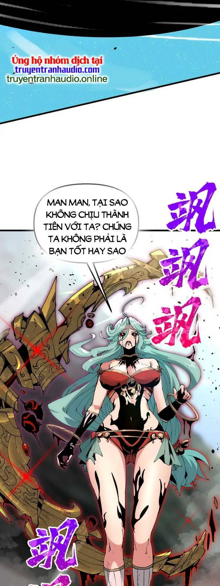 Chặt Củi 10 Năm, Tiên Tử Cầu Xin Ta Thu Nàng Làm Đồ Đệ Nettruyen ZZZ Chương 20 Page 44