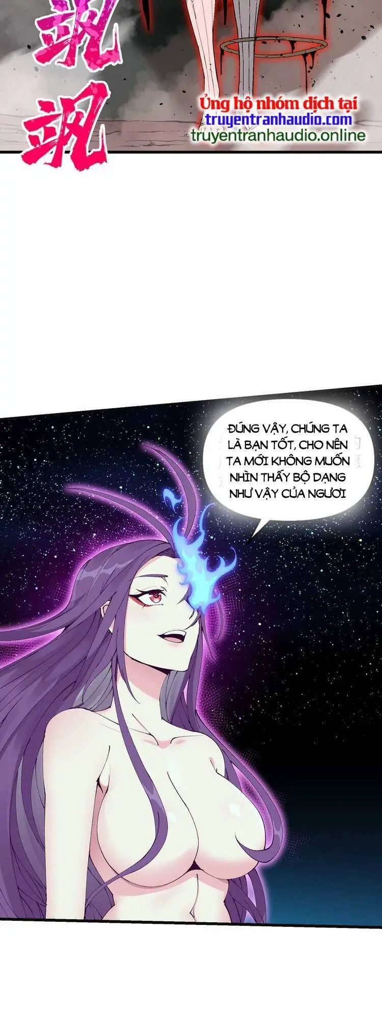 Chặt Củi 10 Năm, Tiên Tử Cầu Xin Ta Thu Nàng Làm Đồ Đệ Nettruyen ZZZ Chương 20 Page 45