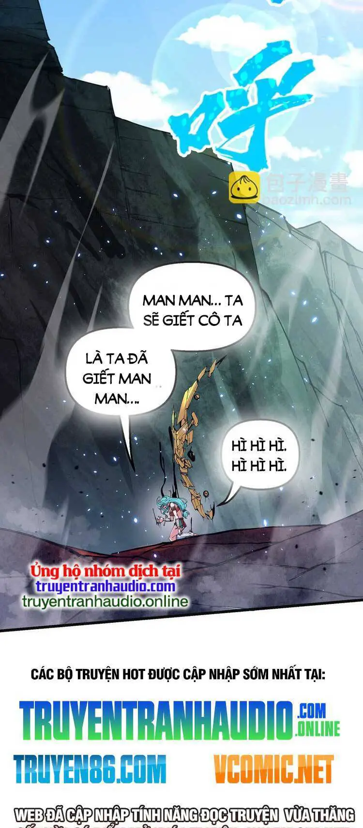 Chặt Củi 10 Năm, Tiên Tử Cầu Xin Ta Thu Nàng Làm Đồ Đệ Nettruyen ZZZ Chương 20 Page 48