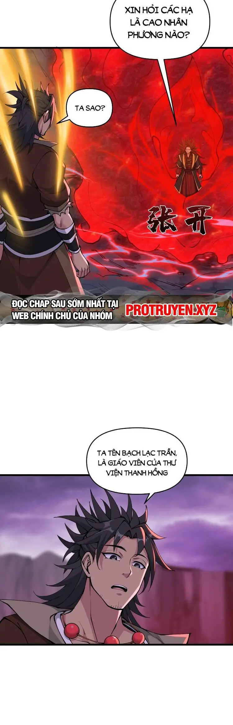 Chặt Củi 10 Năm, Tiên Tử Cầu Xin Ta Thu Nàng Làm Đồ Đệ Nettruyen ZZZ Chương 40 Page 22