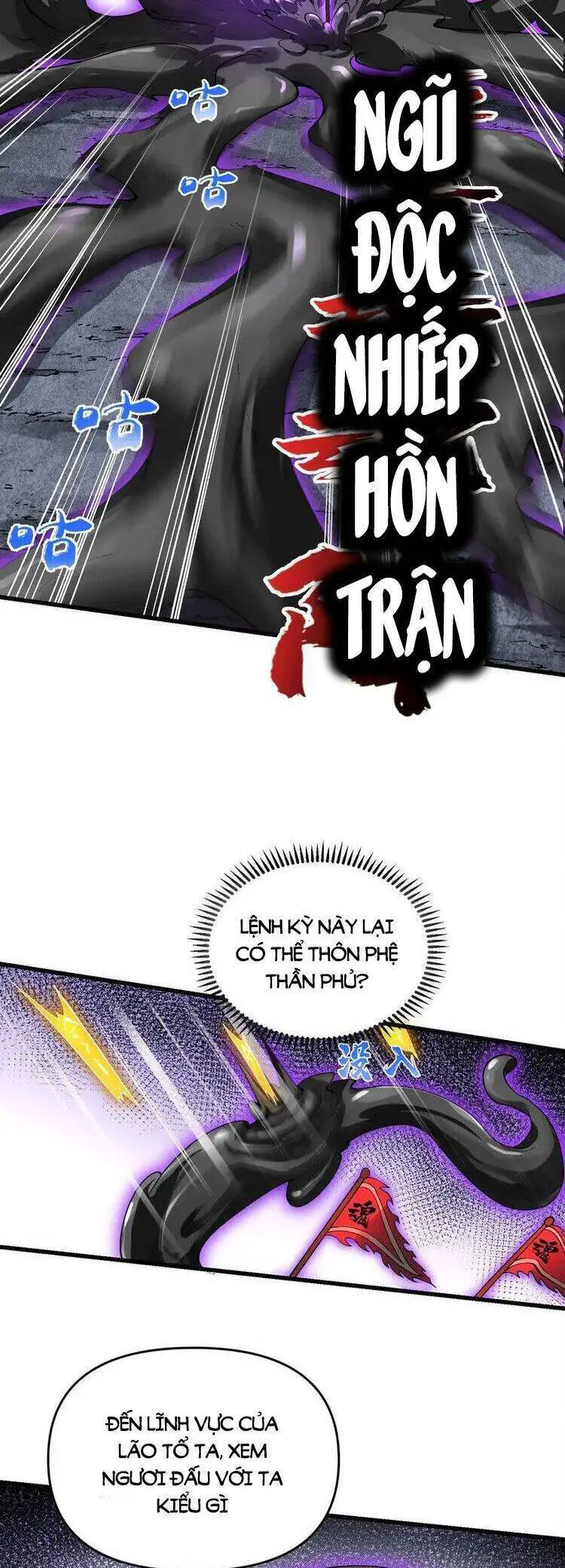 Chặt Củi 10 Năm, Tiên Tử Cầu Xin Ta Thu Nàng Làm Đồ Đệ Nettruyen ZZZ Chương 19 Page 11