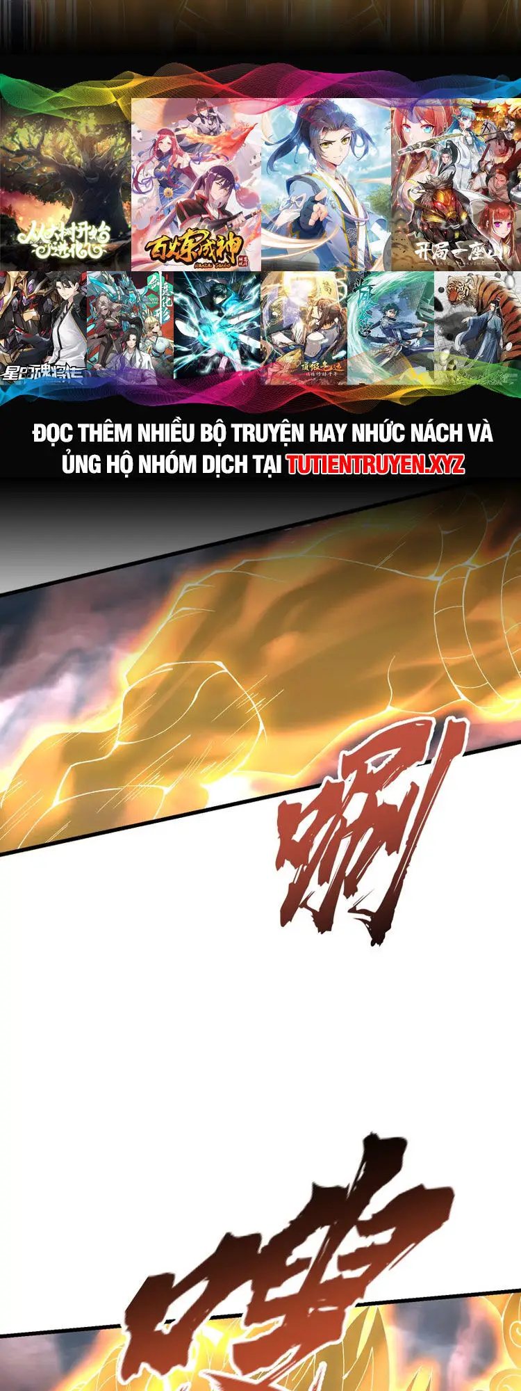 Chặt Củi 10 Năm, Tiên Tử Cầu Xin Ta Thu Nàng Làm Đồ Đệ Nettruyen ZZZ Chương 36 Page 35