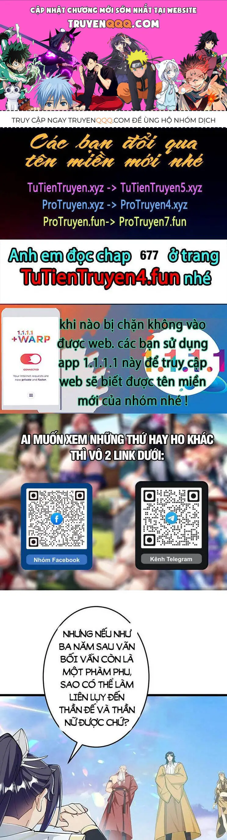 Nghịch Thiên Tà Thần Nettruyen ZZZ Chương 676 Page 1