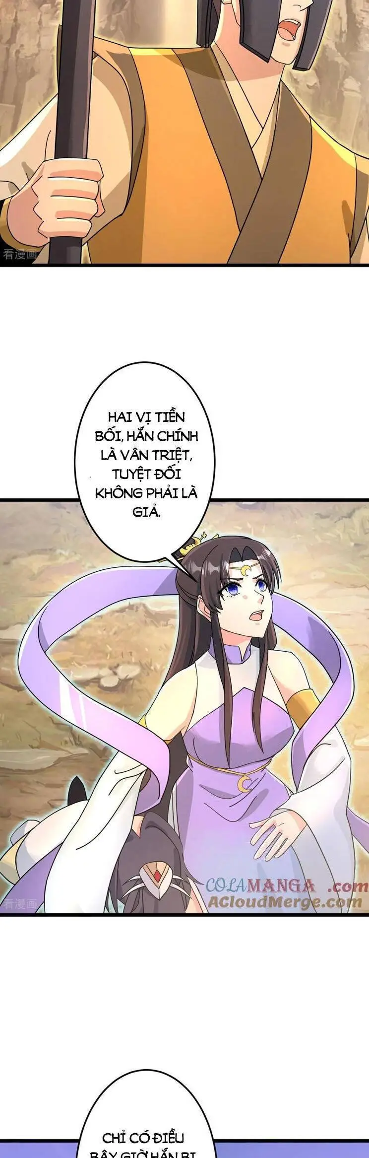 Nghịch Thiên Tà Thần Nettruyen ZZZ Chương 691 Page 13