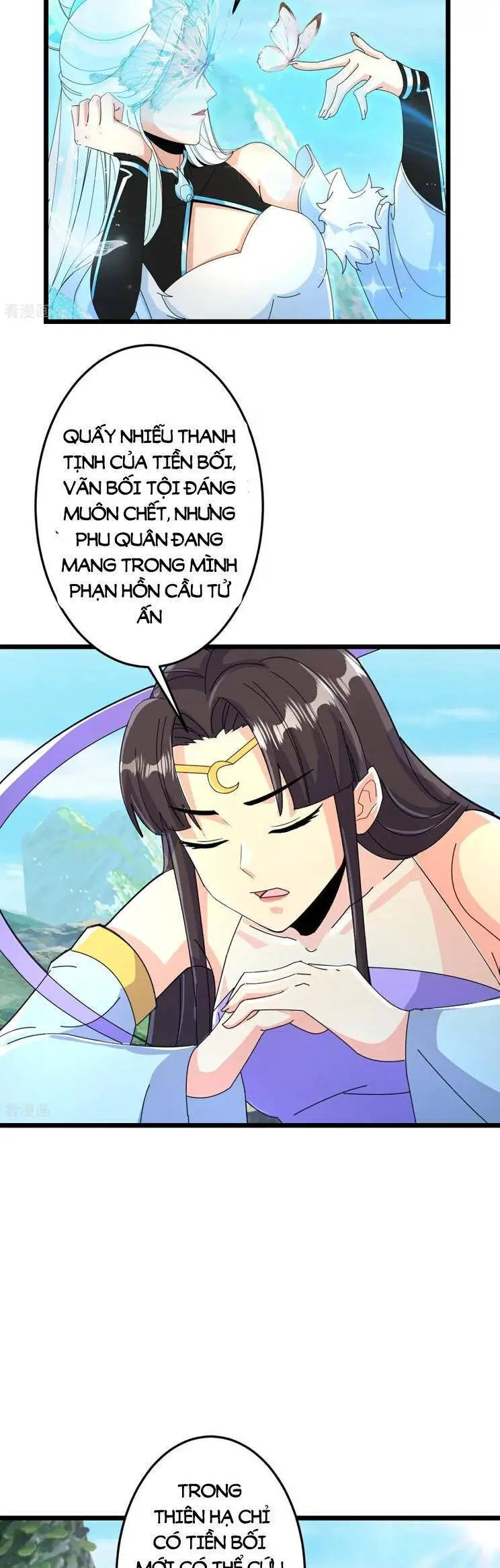 Nghịch Thiên Tà Thần Nettruyen ZZZ Chương 691 Page 19