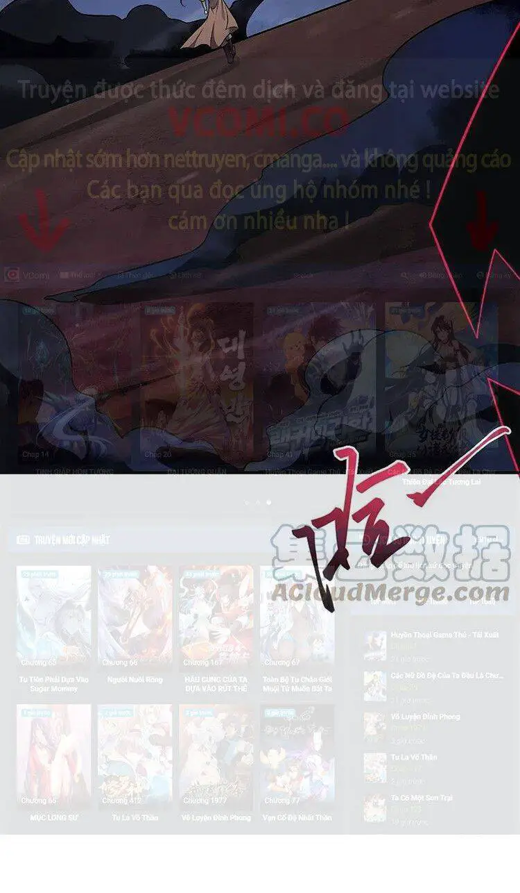 Nghịch Thiên Tà Thần Nettruyen ZZZ Chương 529 Page 17