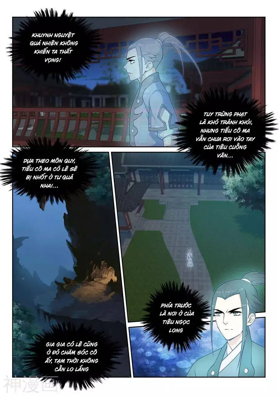 Nghịch Thiên Tà Thần Nettruyen ZZZ Chương 24 Page 5