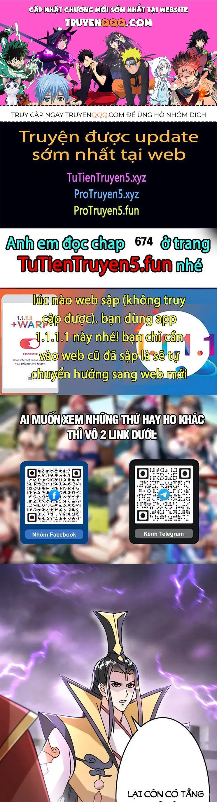 Nghịch Thiên Tà Thần Nettruyen ZZZ Chương 673 Page 1