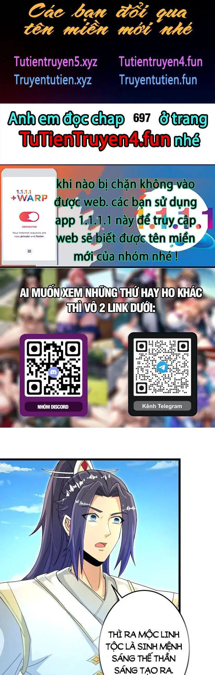 Nghịch Thiên Tà Thần Nettruyen ZZZ Chương 696 Page 1