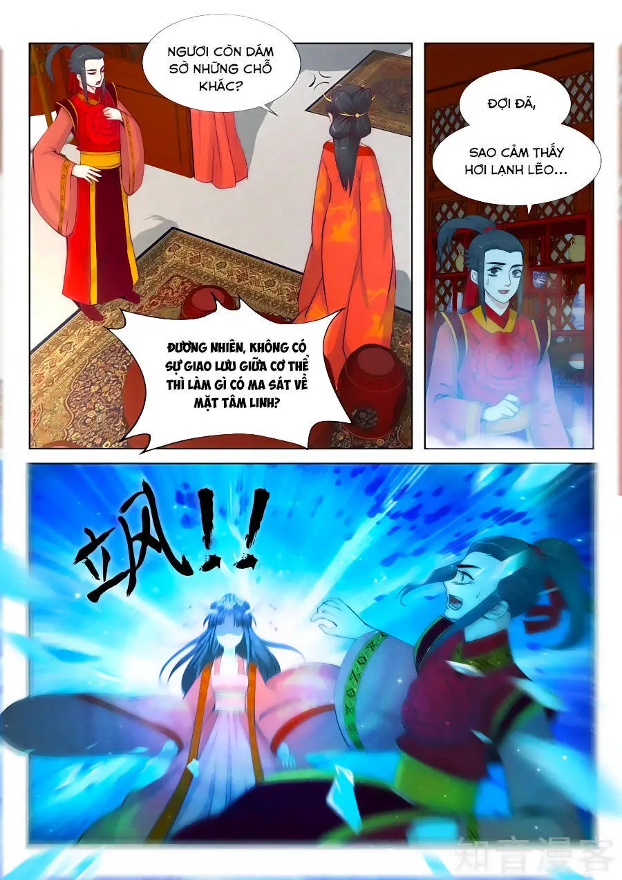 Nghịch Thiên Tà Thần Nettruyen ZZZ Chương 9 Page 9