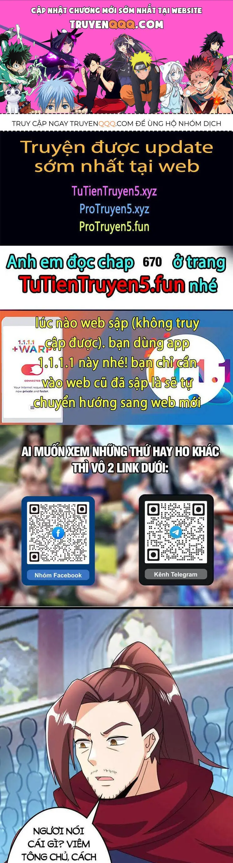 Nghịch Thiên Tà Thần Nettruyen ZZZ Chương 669 Page 1