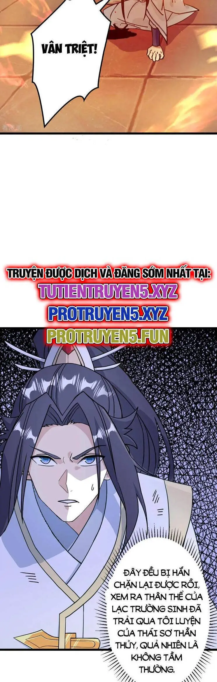 Nghịch Thiên Tà Thần Nettruyen ZZZ Chương 669 Page 5