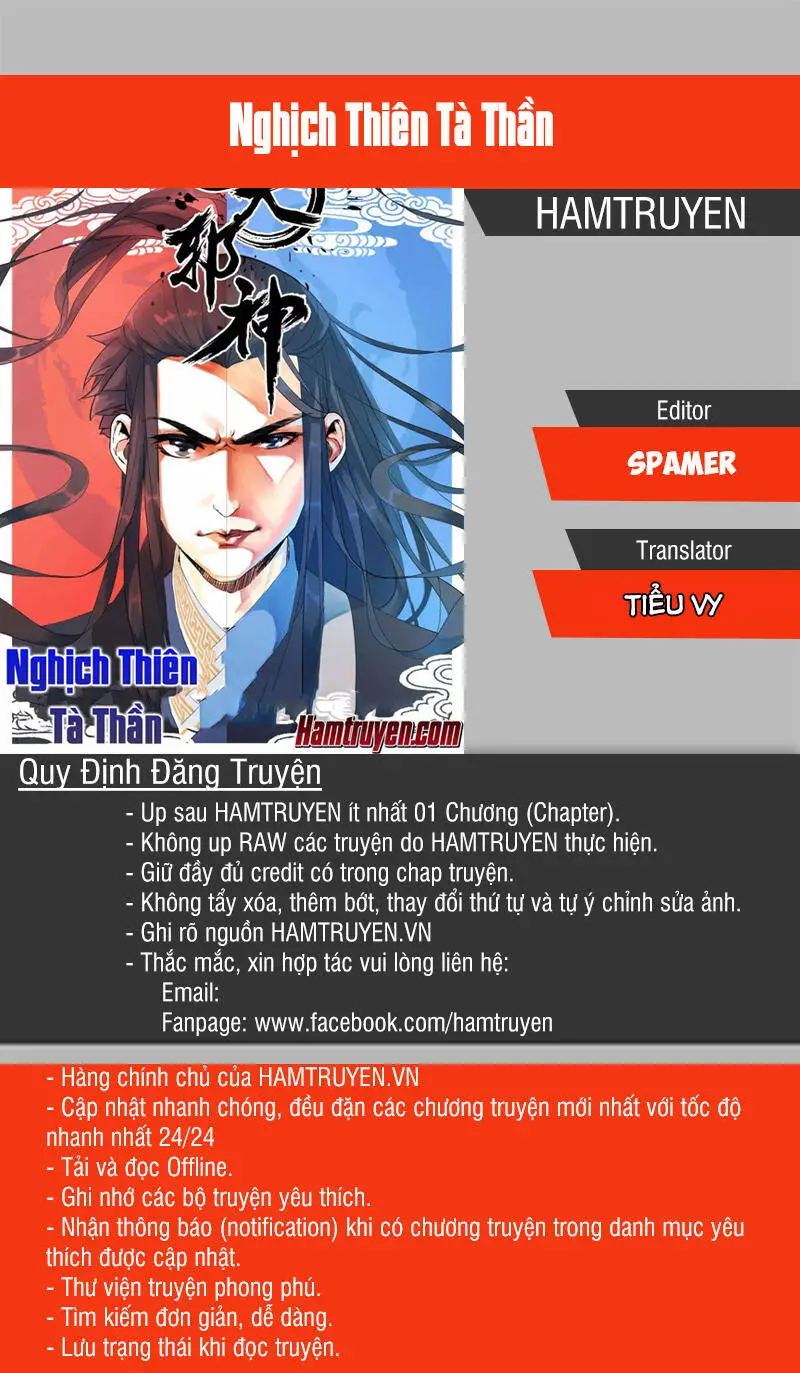 Nghịch Thiên Tà Thần Nettruyen ZZZ Chương 2 Page 1
