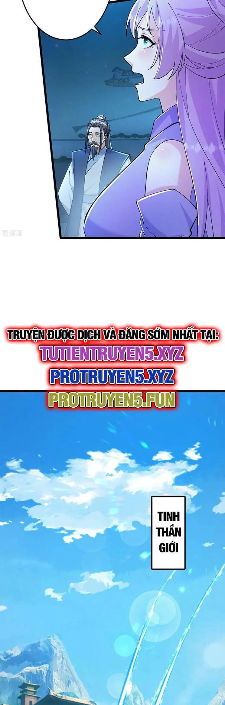 Nghịch Thiên Tà Thần Nettruyen ZZZ Chương 677 Page 17