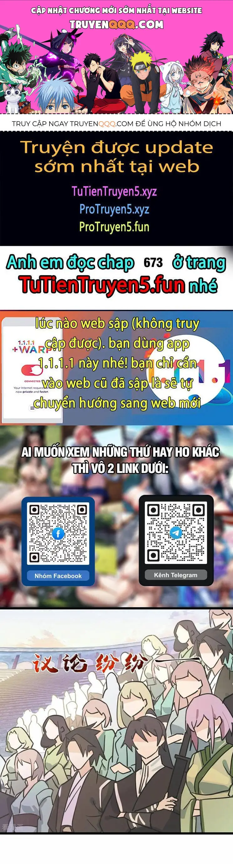 Nghịch Thiên Tà Thần Nettruyen ZZZ Chương 671 Page 1