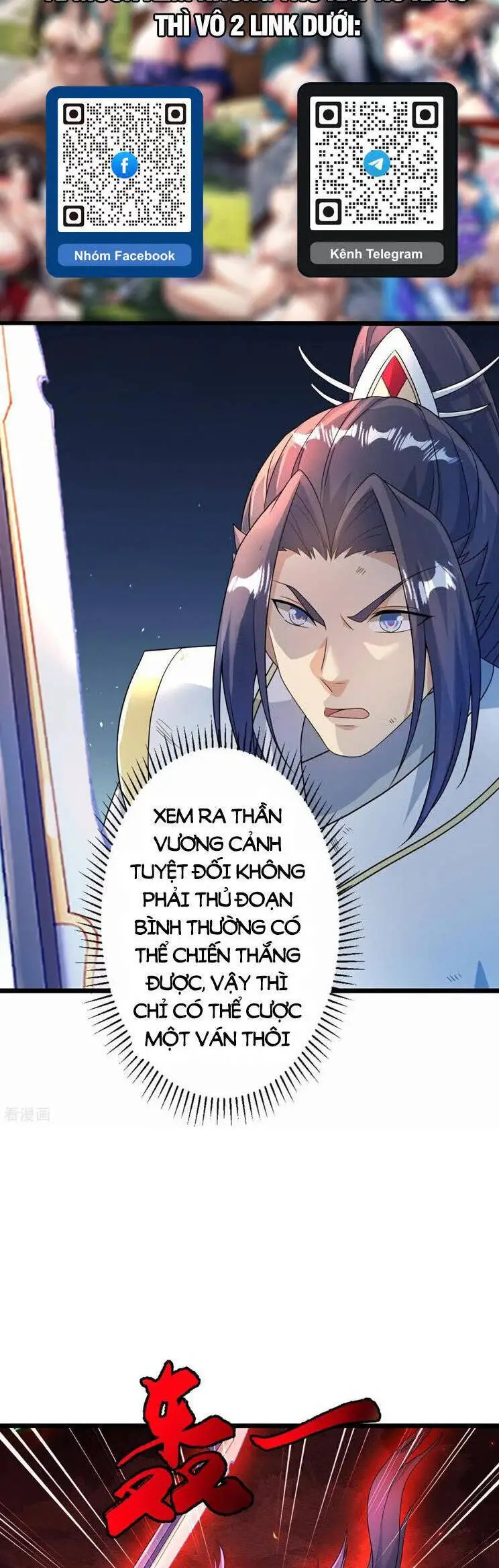 Nghịch Thiên Tà Thần Nettruyen ZZZ Chương 671 Page 33