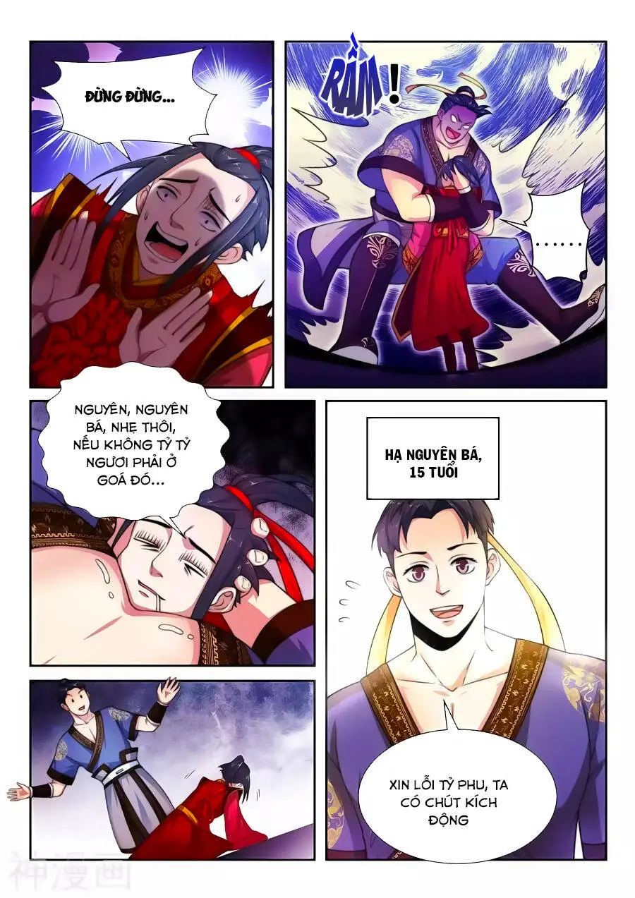 Nghịch Thiên Tà Thần Nettruyen ZZZ Chương 3 Page 14