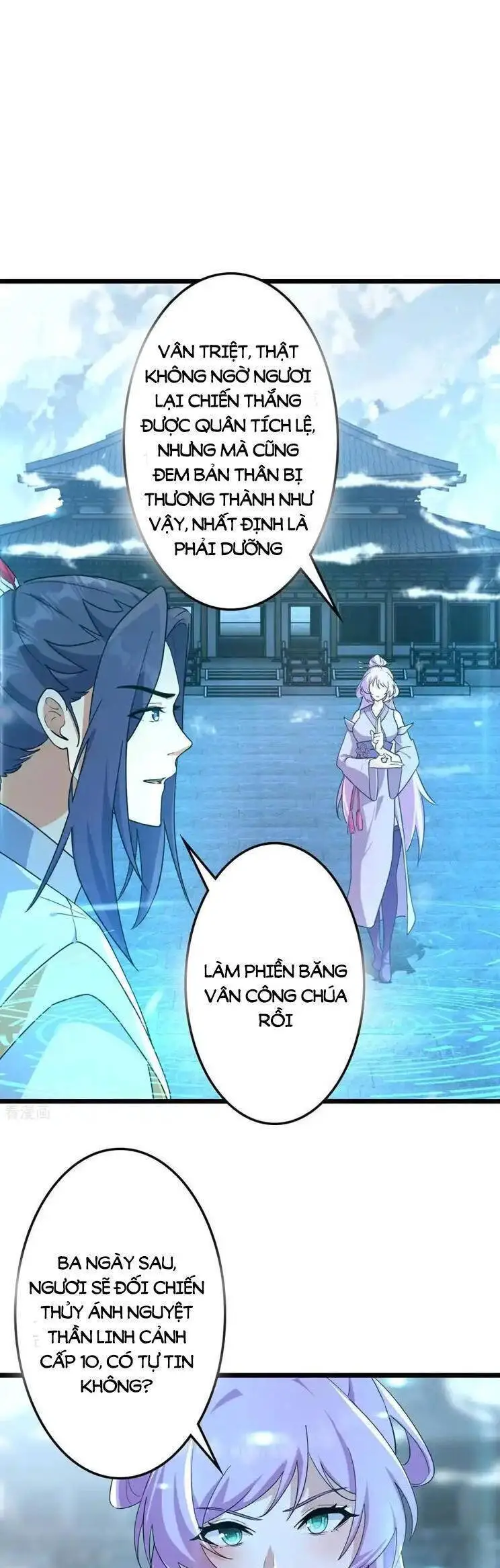 Nghịch Thiên Tà Thần Nettruyen ZZZ Chương 666 Page 16