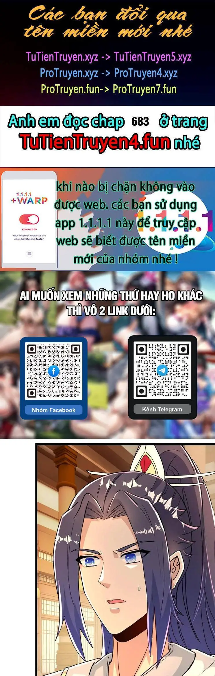 Nghịch Thiên Tà Thần Nettruyen ZZZ Chương 681 Page 1