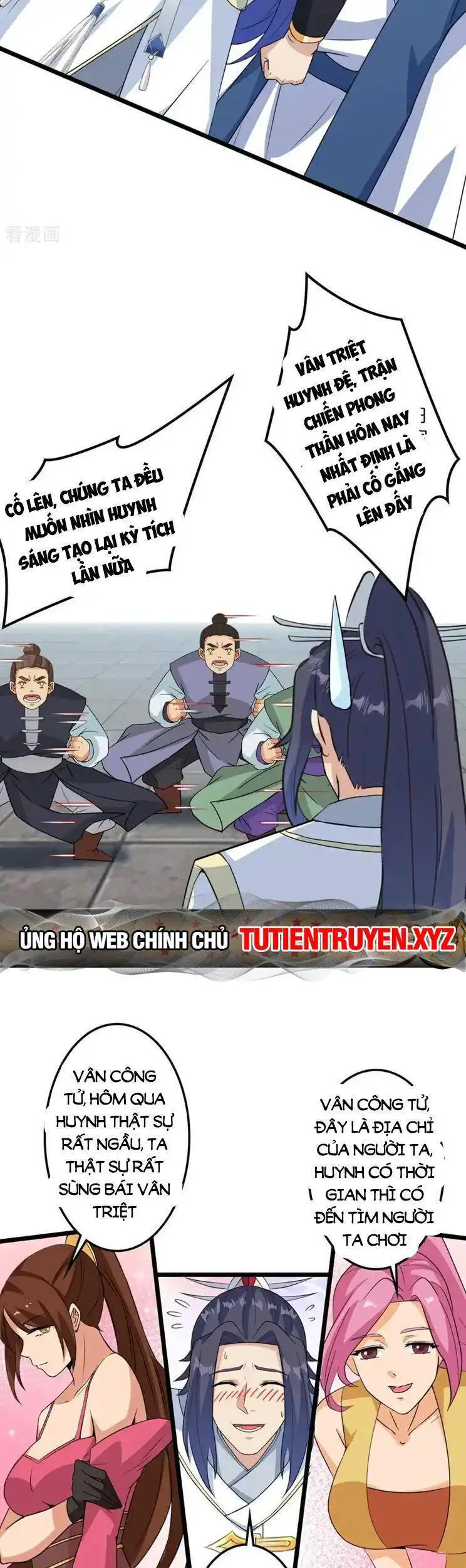 Nghịch Thiên Tà Thần Nettruyen ZZZ Chương 658 Page 17