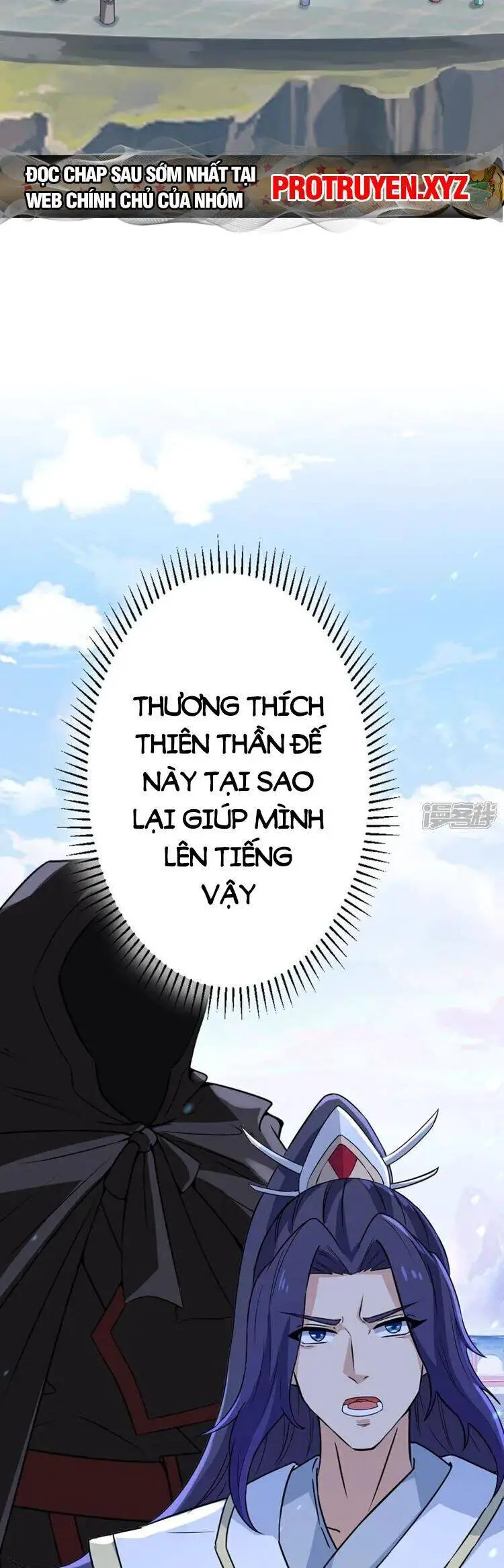 Nghịch Thiên Tà Thần Nettruyen ZZZ Chương 641 Page 19