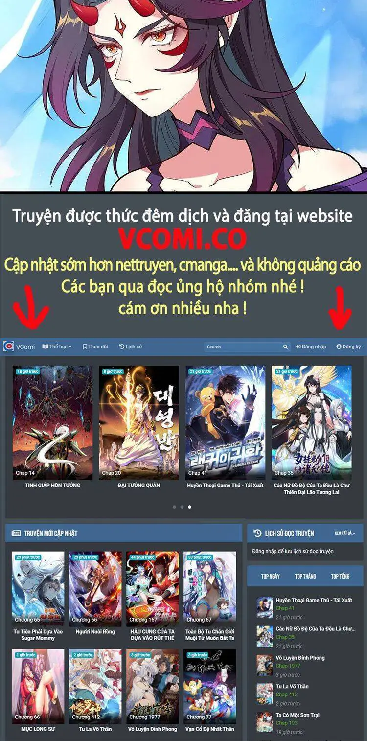 Nghịch Thiên Tà Thần Nettruyen ZZZ Chương 507 Page 36