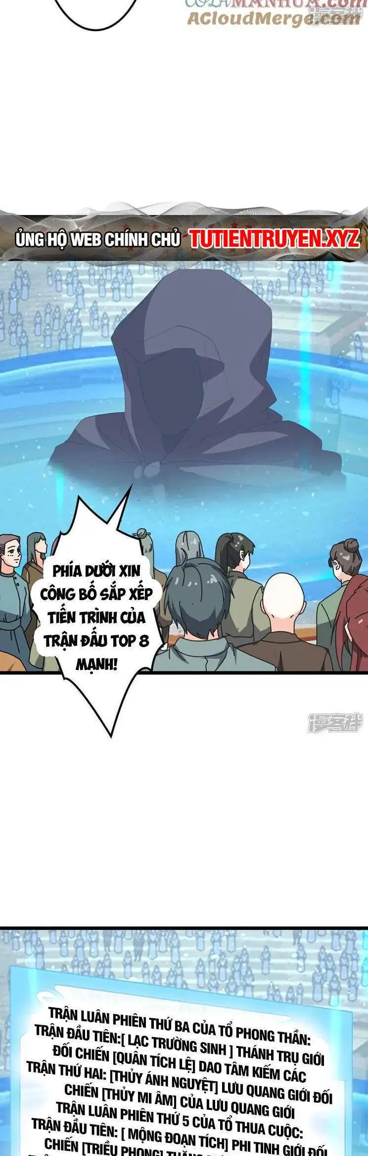 Nghịch Thiên Tà Thần Nettruyen ZZZ Chương 652 Page 19