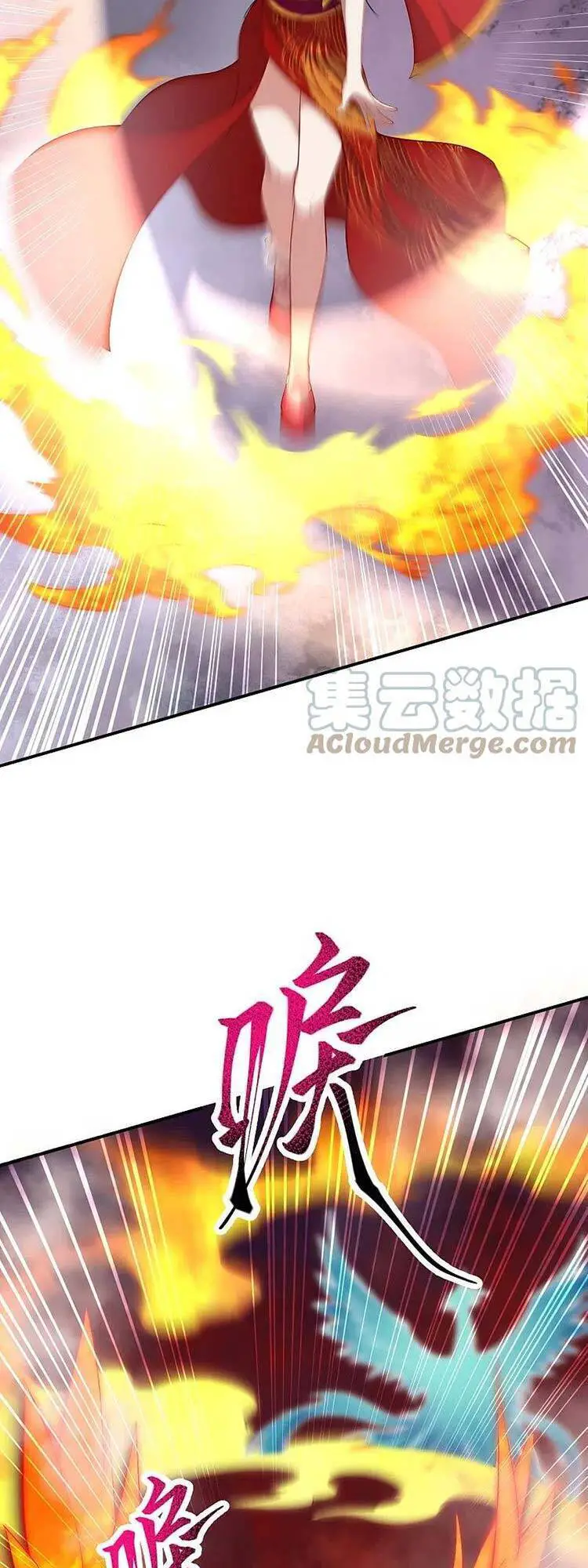 Nghịch Thiên Tà Thần Nettruyen ZZZ Chương 504 Page 27
