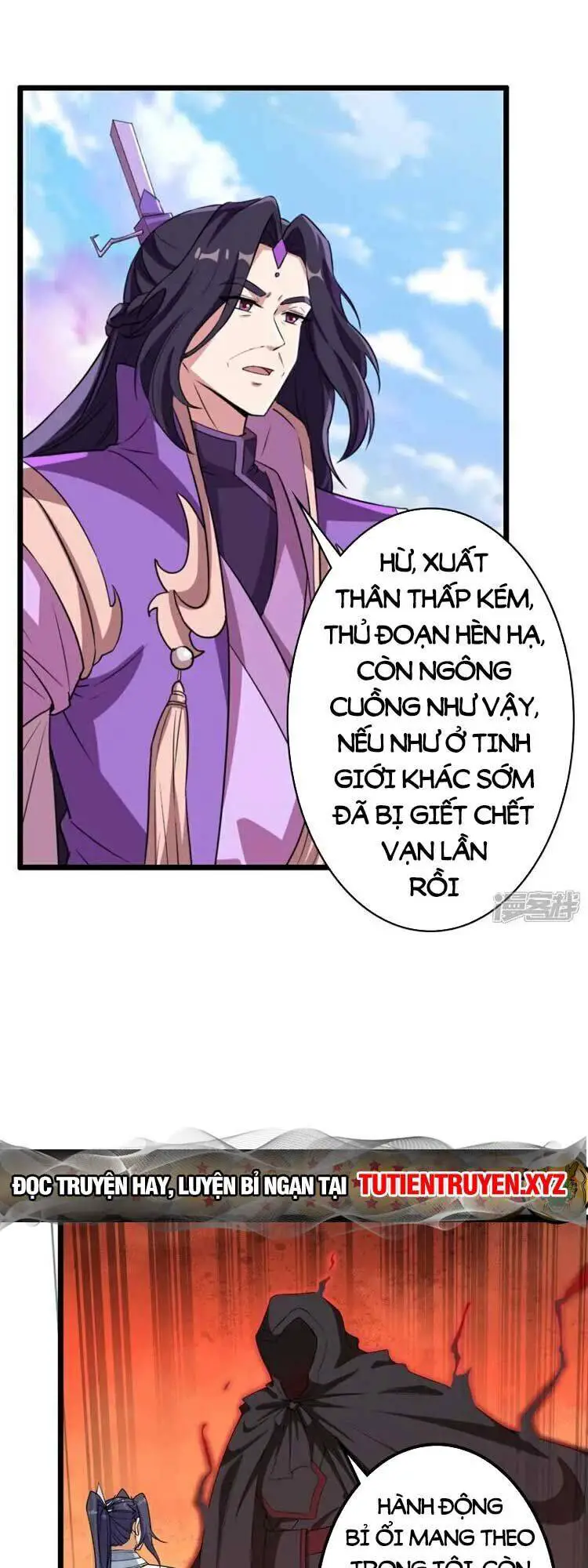 Nghịch Thiên Tà Thần Nettruyen ZZZ Chương 636 Page 43