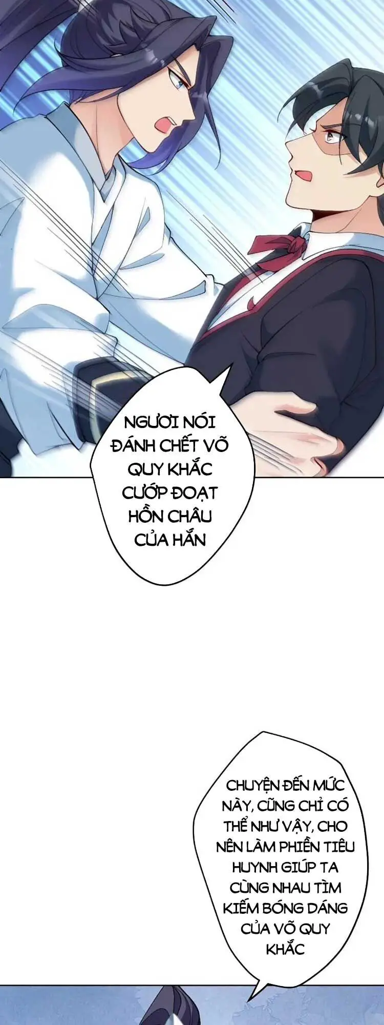 Nghịch Thiên Tà Thần Nettruyen ZZZ Chương 632 Page 26