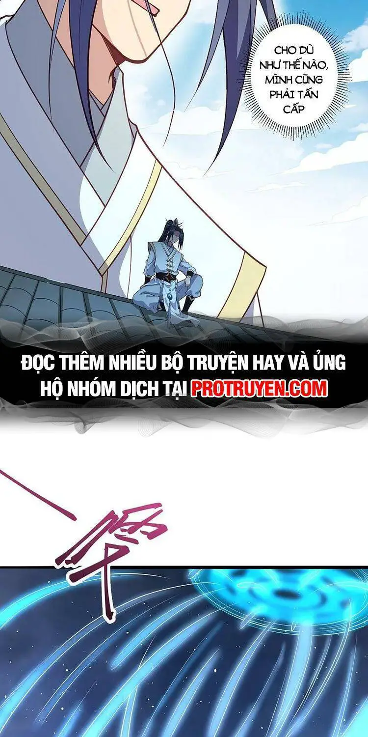 Nghịch Thiên Tà Thần Nettruyen ZZZ Chương 630 Page 31