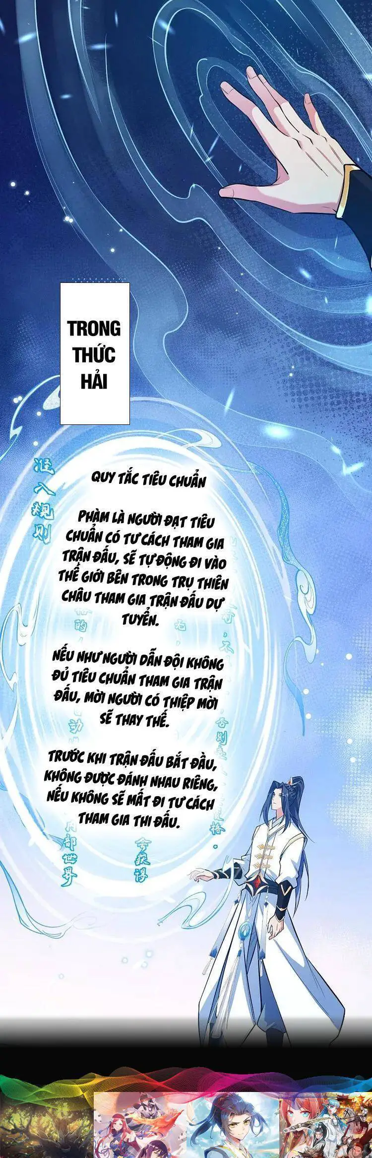 Nghịch Thiên Tà Thần Nettruyen ZZZ Chương 628 Page 31