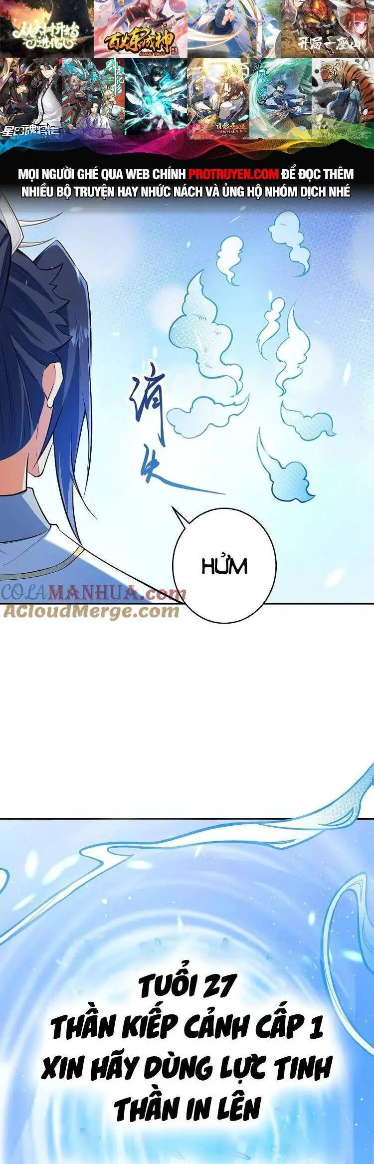 Nghịch Thiên Tà Thần Nettruyen ZZZ Chương 628 Page 32