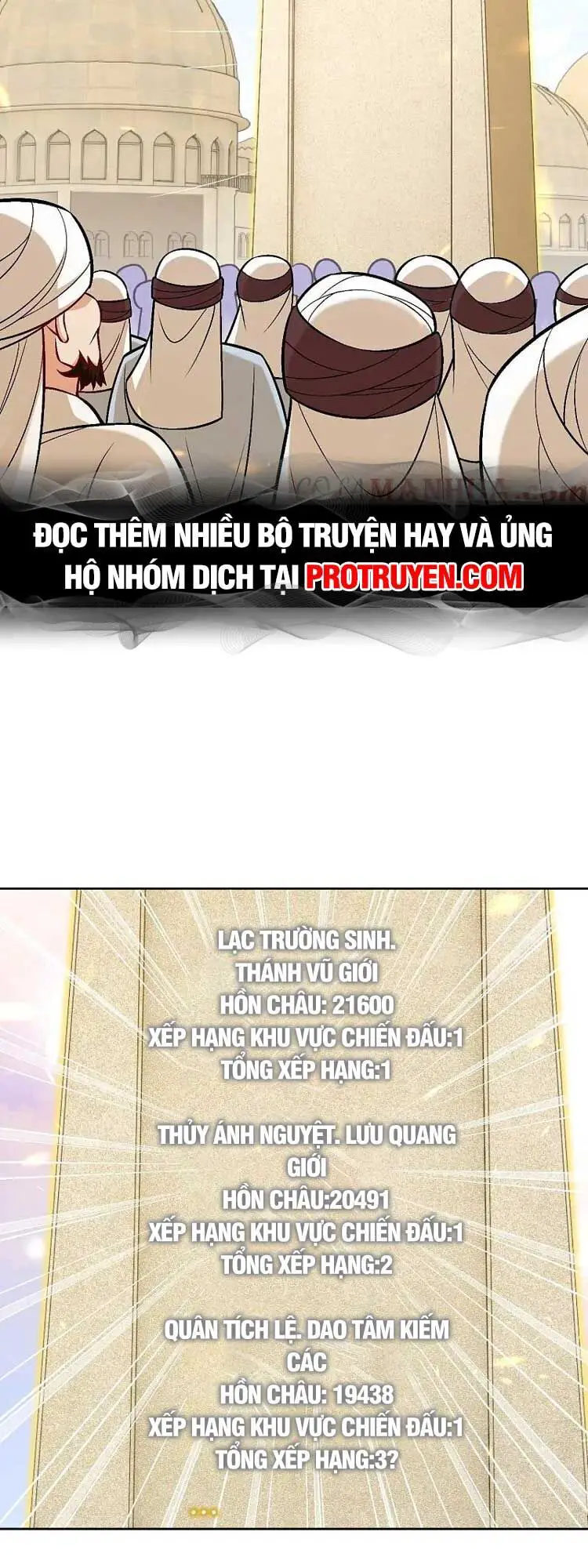 Nghịch Thiên Tà Thần Nettruyen ZZZ Chương 631 Page 33