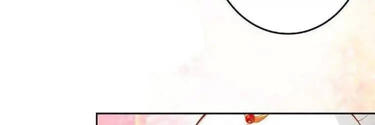 Nghịch Thiên Tà Thần Nettruyen ZZZ Chương 418 Page 31