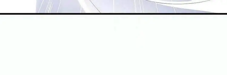 Nghịch Thiên Tà Thần Nettruyen ZZZ Chương 418 Page 232