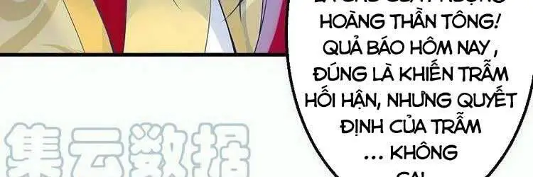 Nghịch Thiên Tà Thần Nettruyen ZZZ Chương 418 Page 237