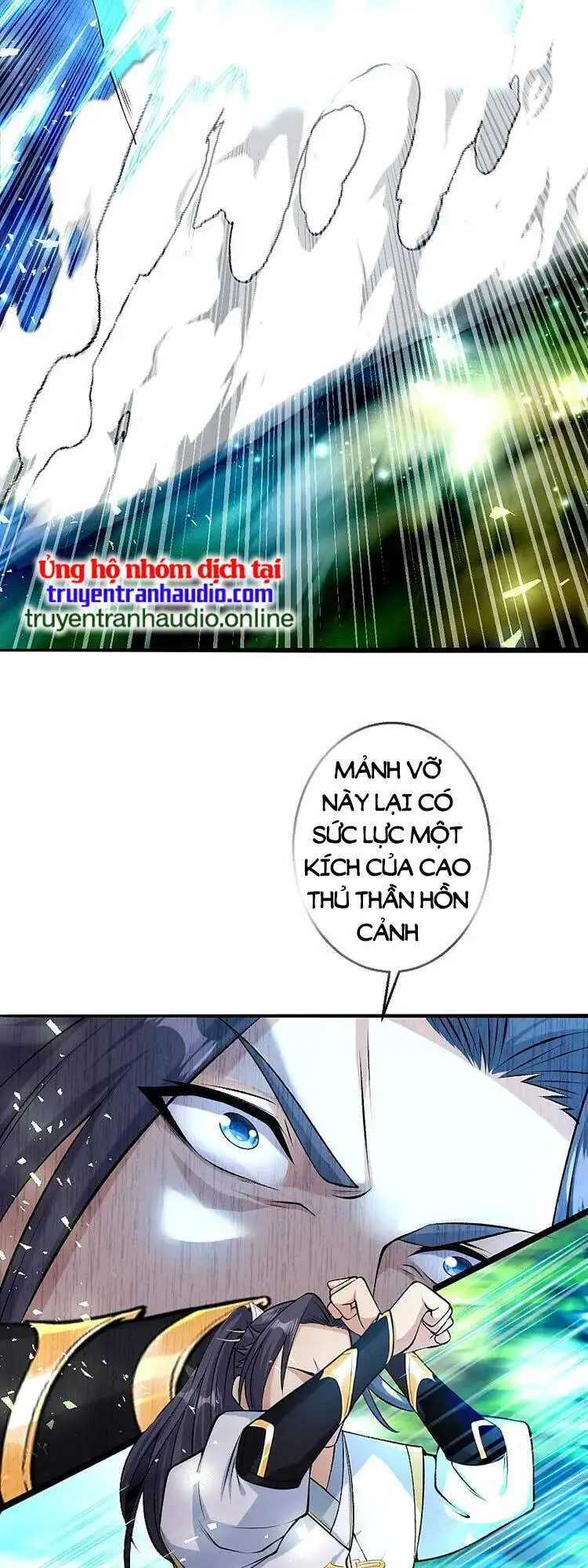 Nghịch Thiên Tà Thần Nettruyen ZZZ Chương 618 Page 14